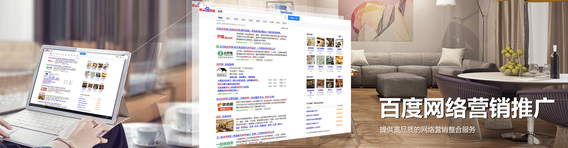 安陆朋友圈信息流