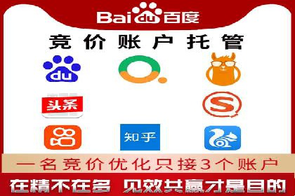 解析360信息流广告的投放技巧：从预算到效果的全程管理