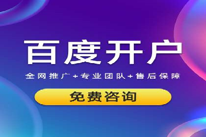 微信信息流广告的崛起与案例分析