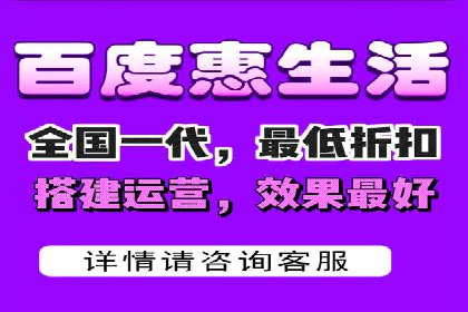 科技公司SEM推广的科技与创新